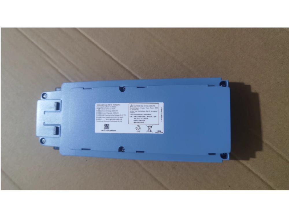 BATTERIA C467-C1-7S1P