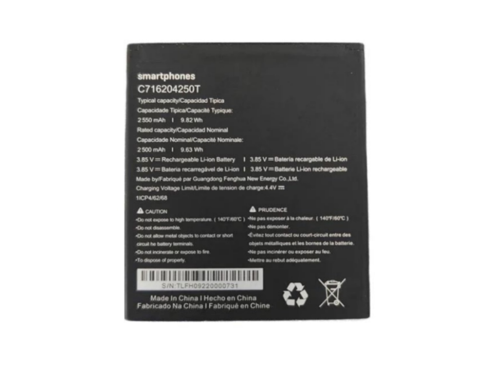 BATTERIE CELLULARI C716204250T