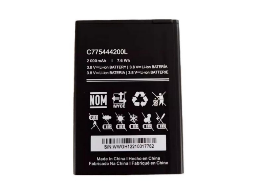 BATTERIE CELLULARI C775444200L