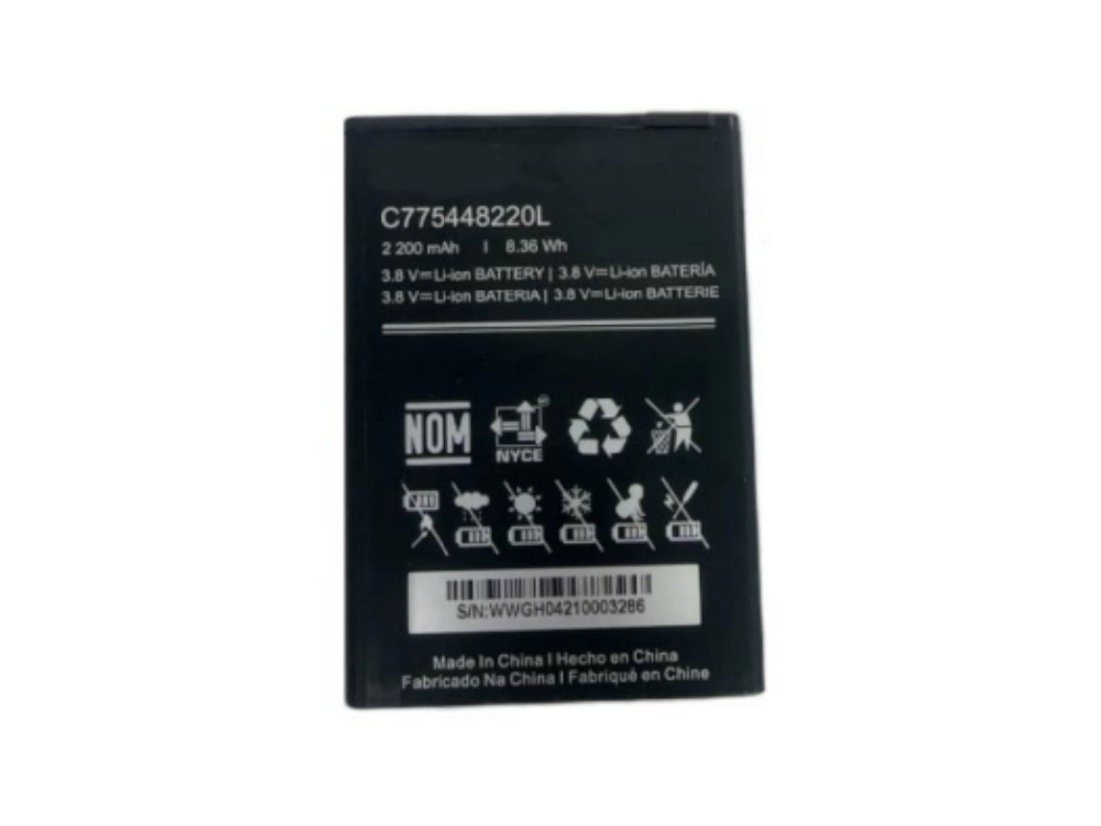 BATTERIE CELLULARI C775448220L