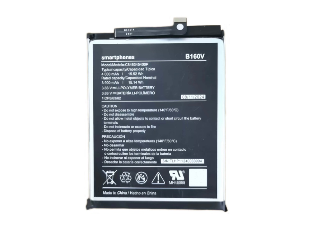 BATTERIE CELLULARI C846345400P