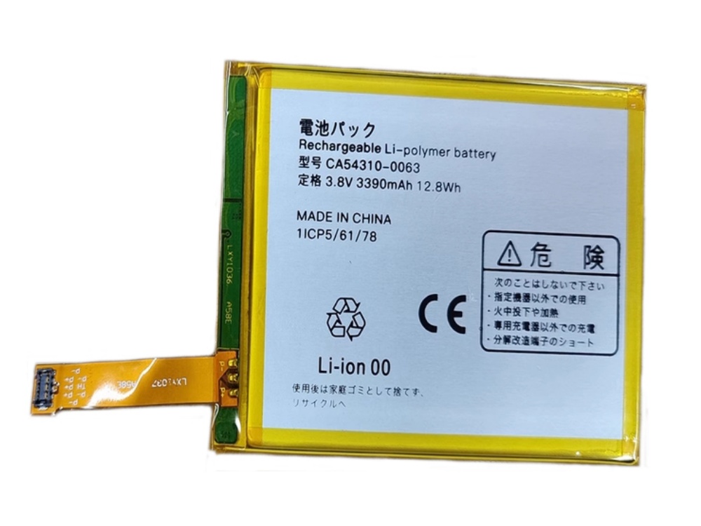 BATTERIE CELLULARI CA54310-0063