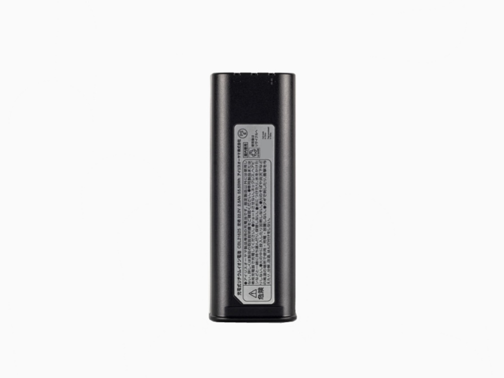 BATTERIA CBL21625