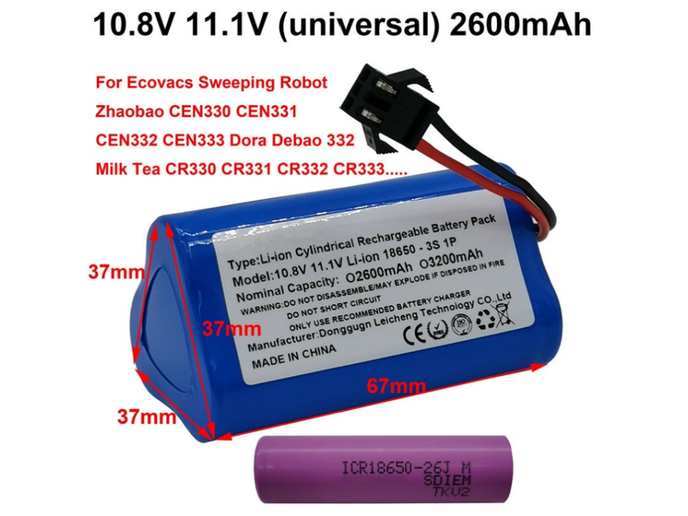  BATTERIA CEN330