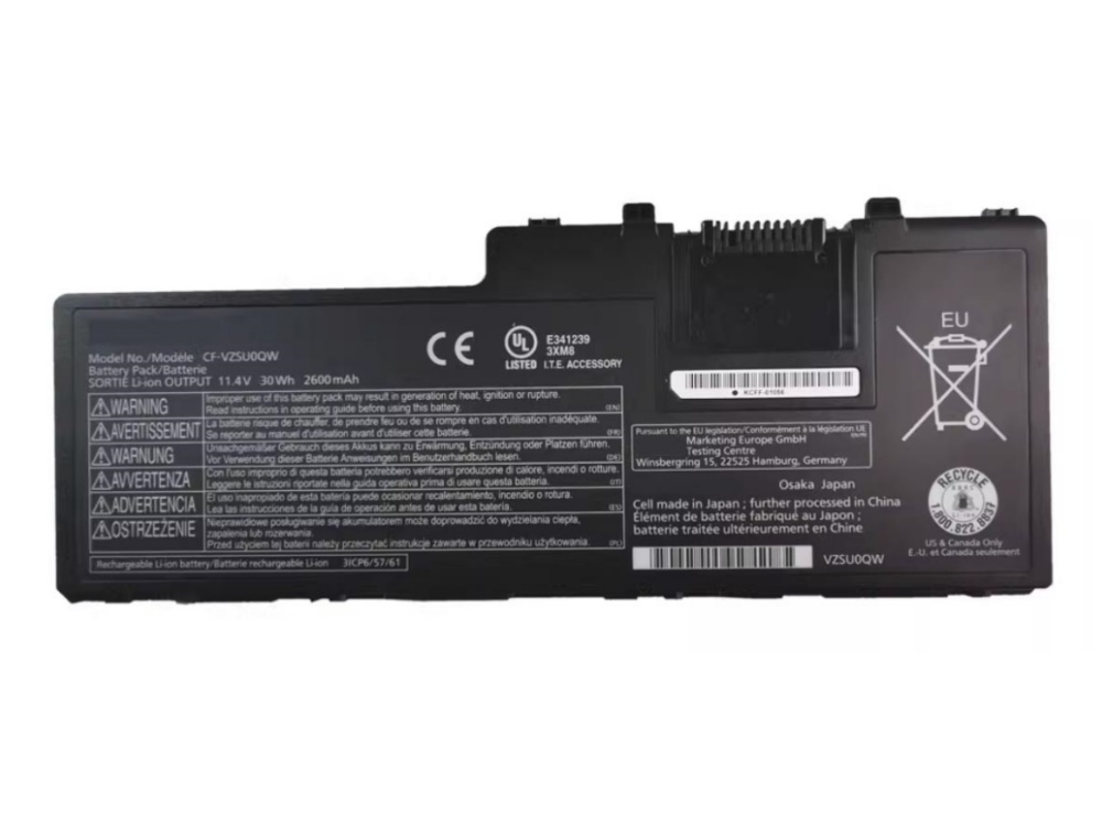Notebook Batteria CF-VZSU0QW
