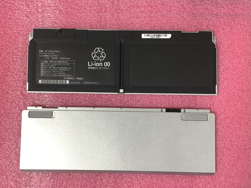 Notebook Batteria CF-VZSU1NJS