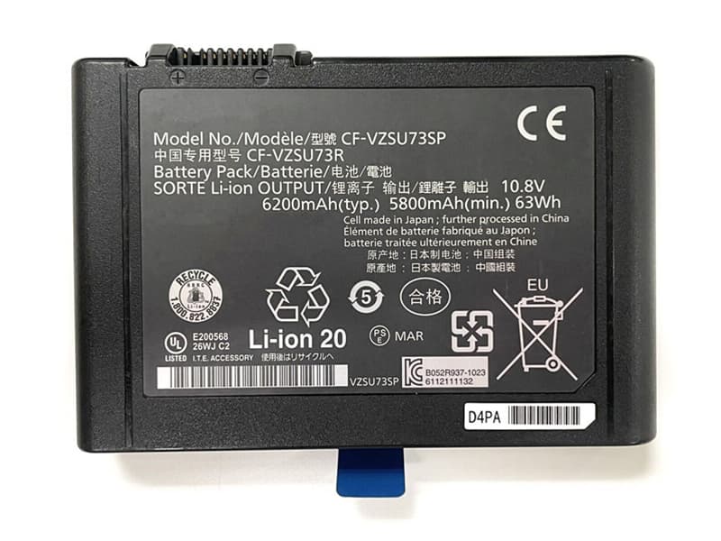 Batteria tablet CF-VZSU73SP