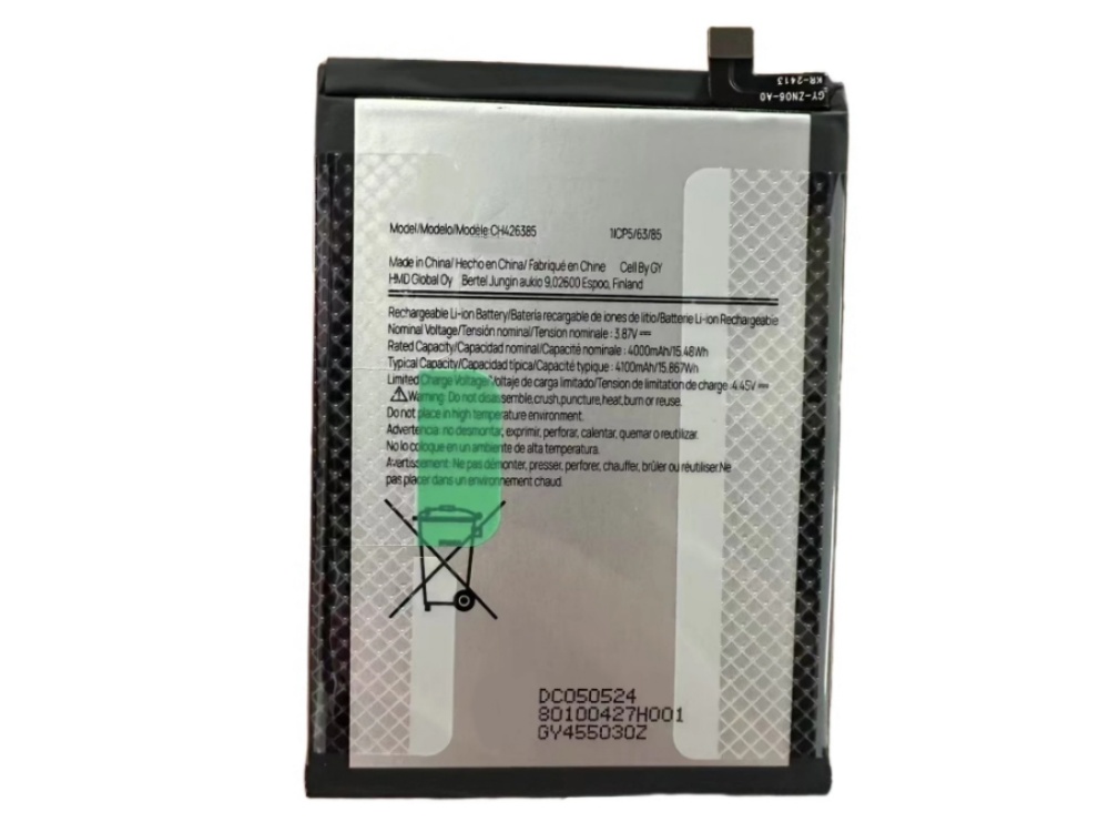 BATTERIE CELLULARI CH426385