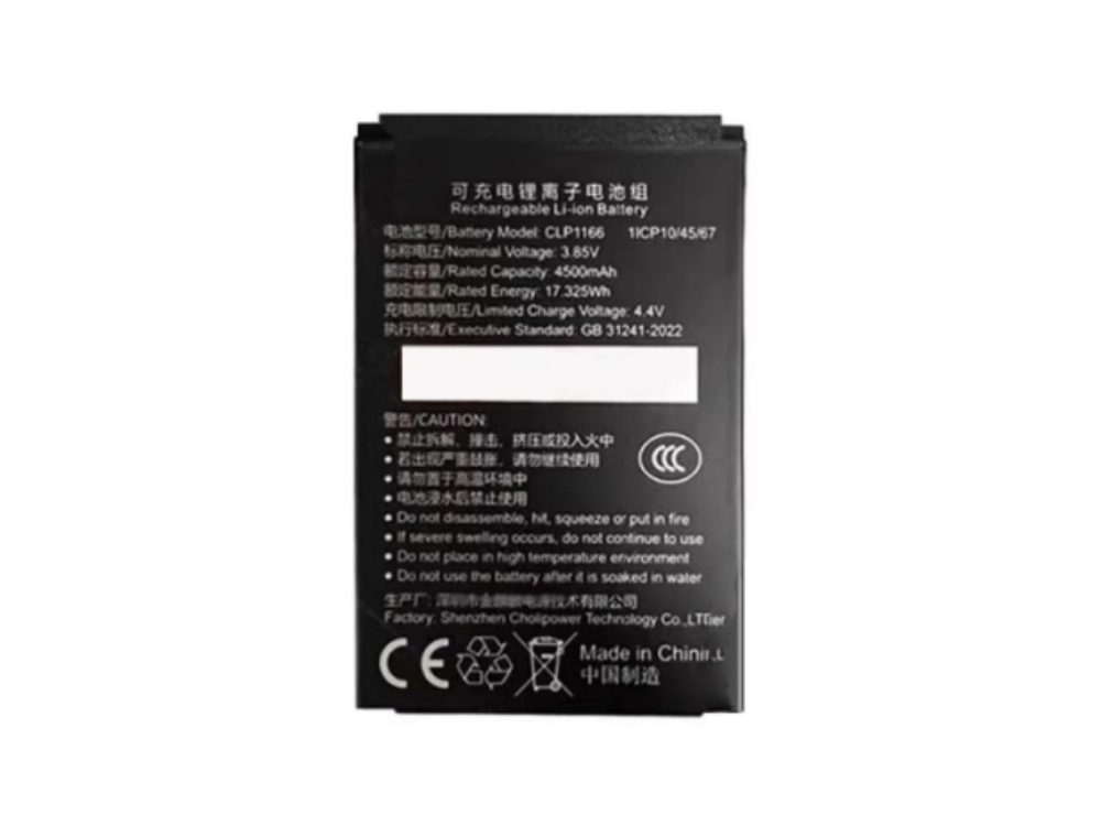 BATTERIA CLP1166
