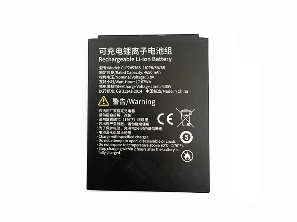 BATTERIA CLP745368
