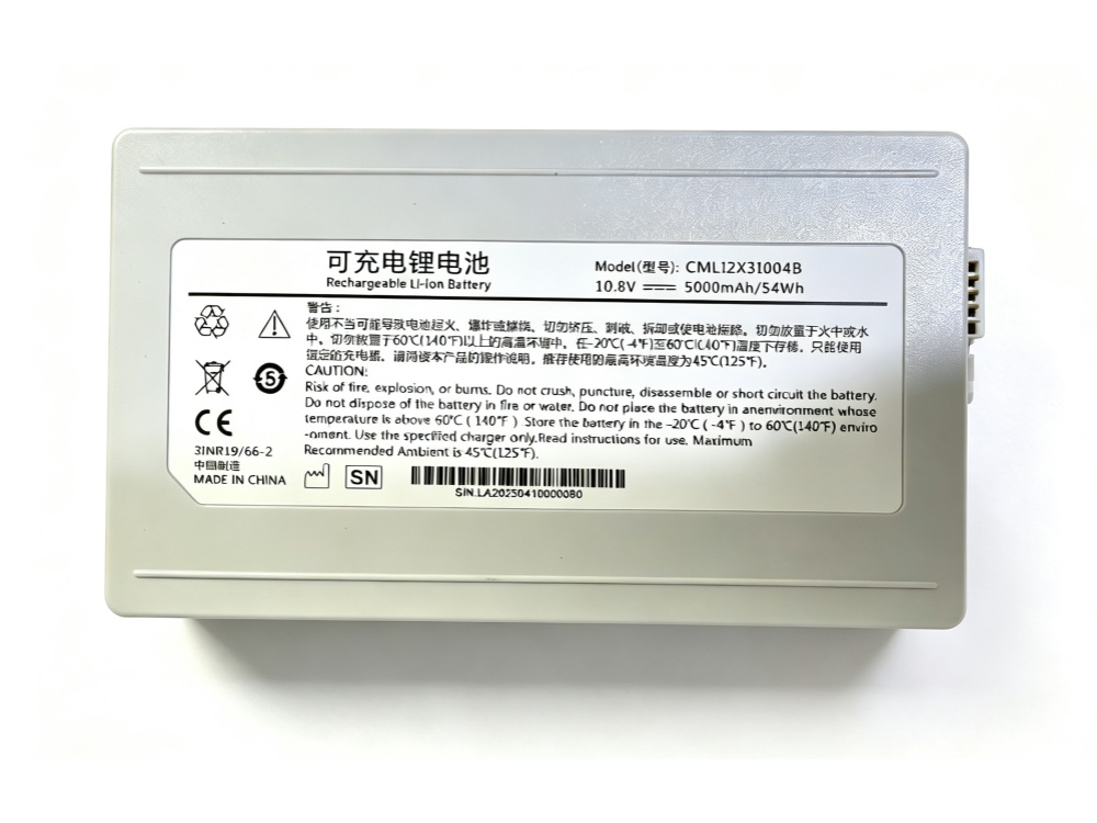  BATTERIA CMLI1X3I004B