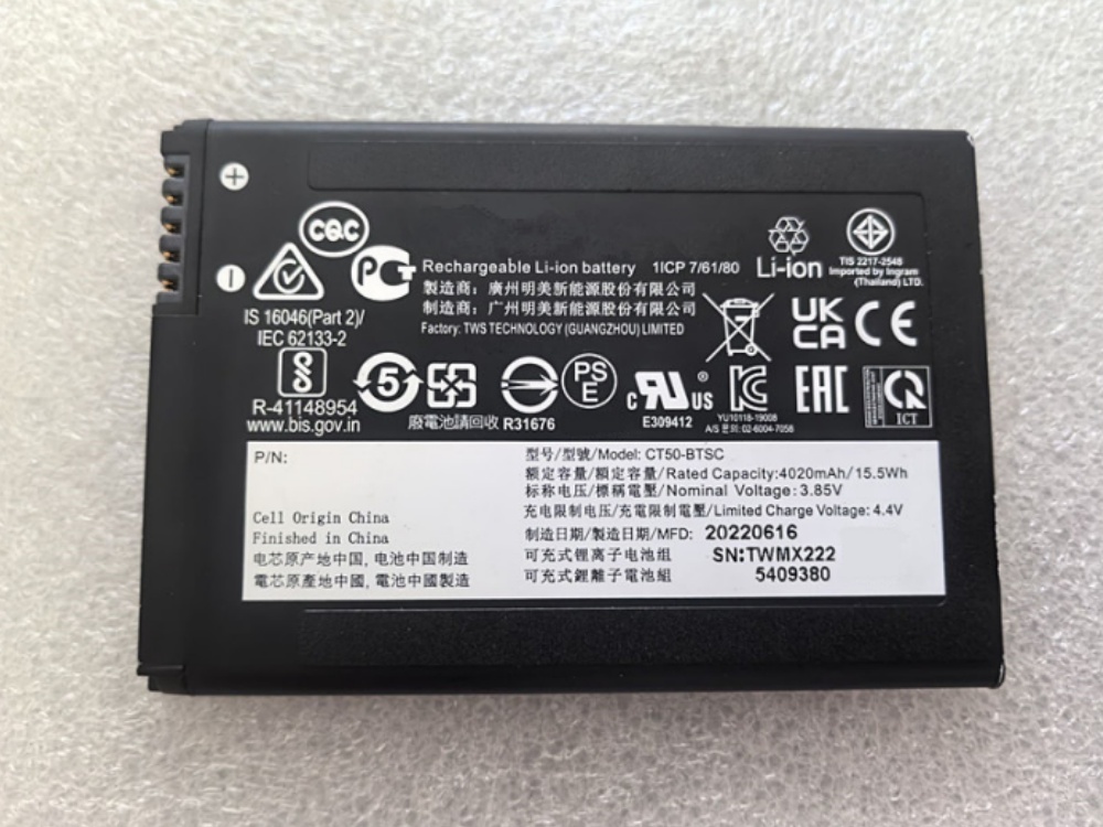 BATTERIA CT50-BTSC