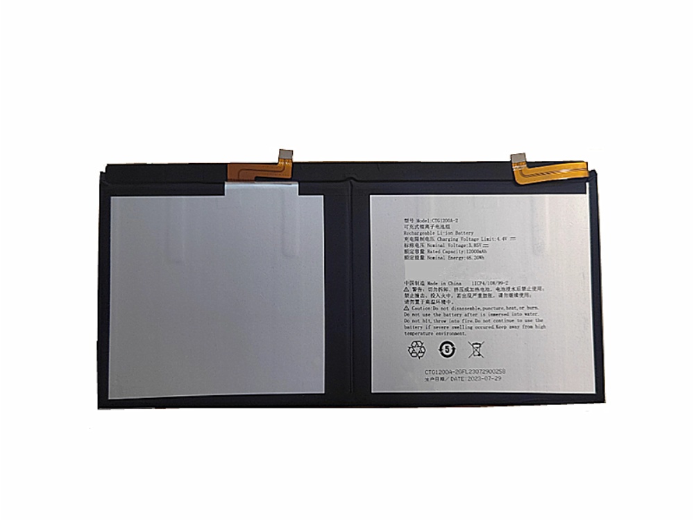  BATTERIA CTG1200A-2