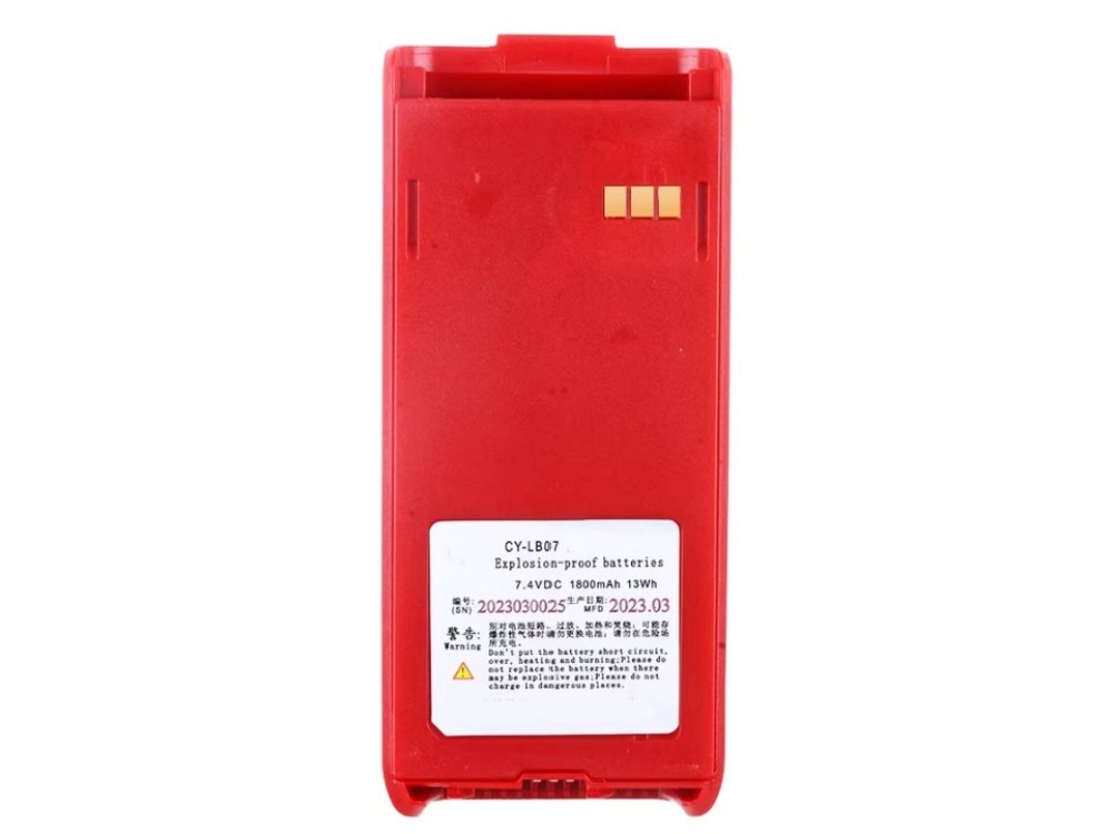  BATTERIA CY-LB07