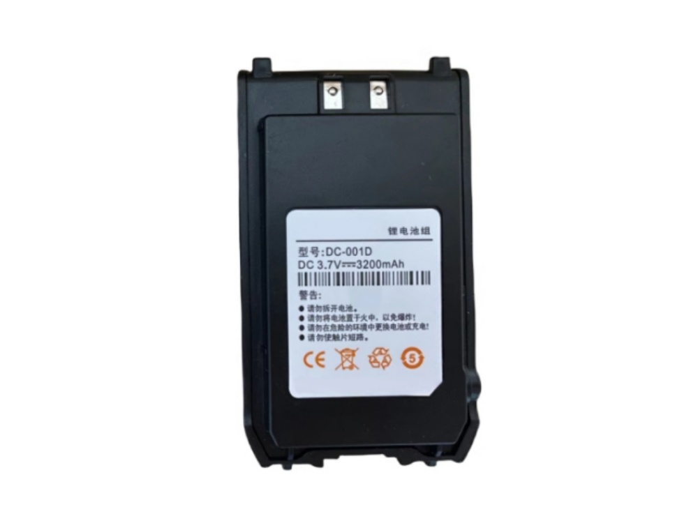 BATTERIA DC-001D