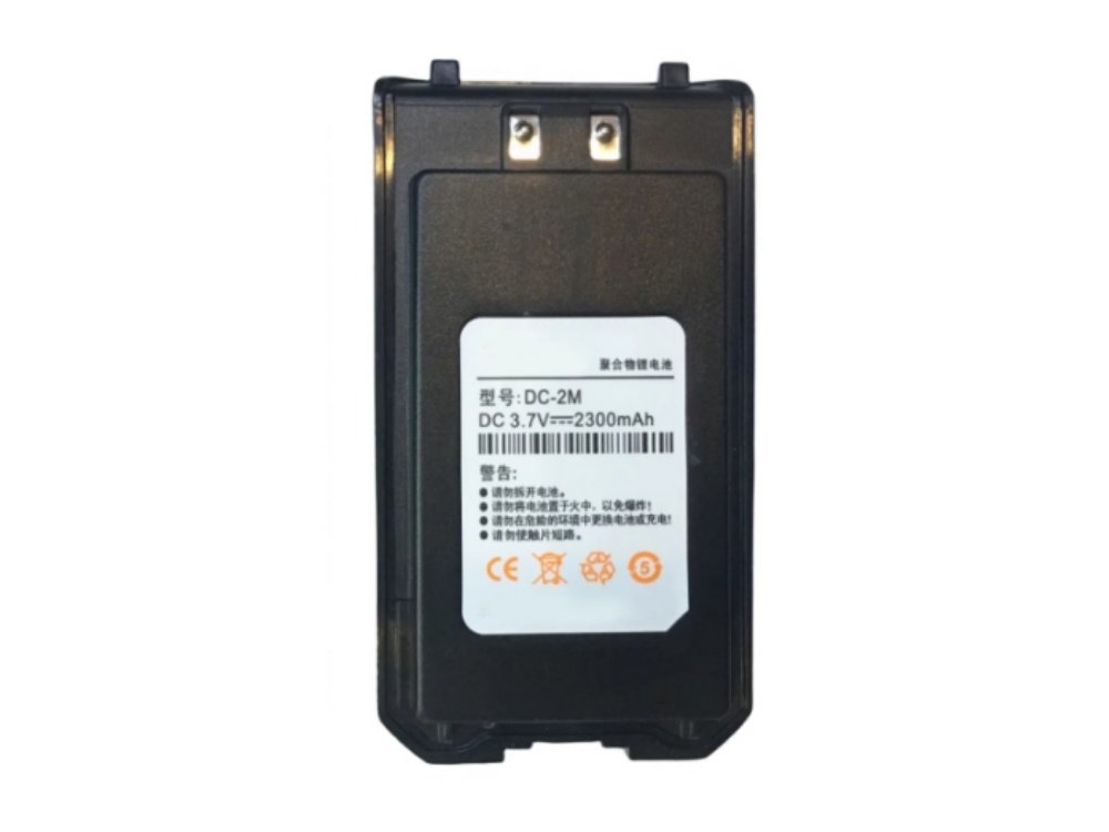 BATTERIA DC-2M