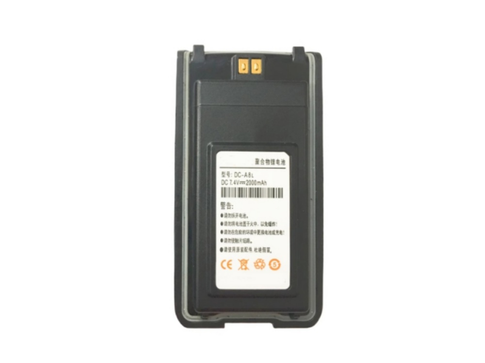 BATTERIA DC-A8L