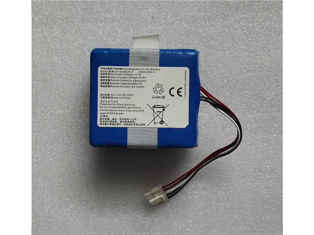 BATTERIA DH14058CFLP