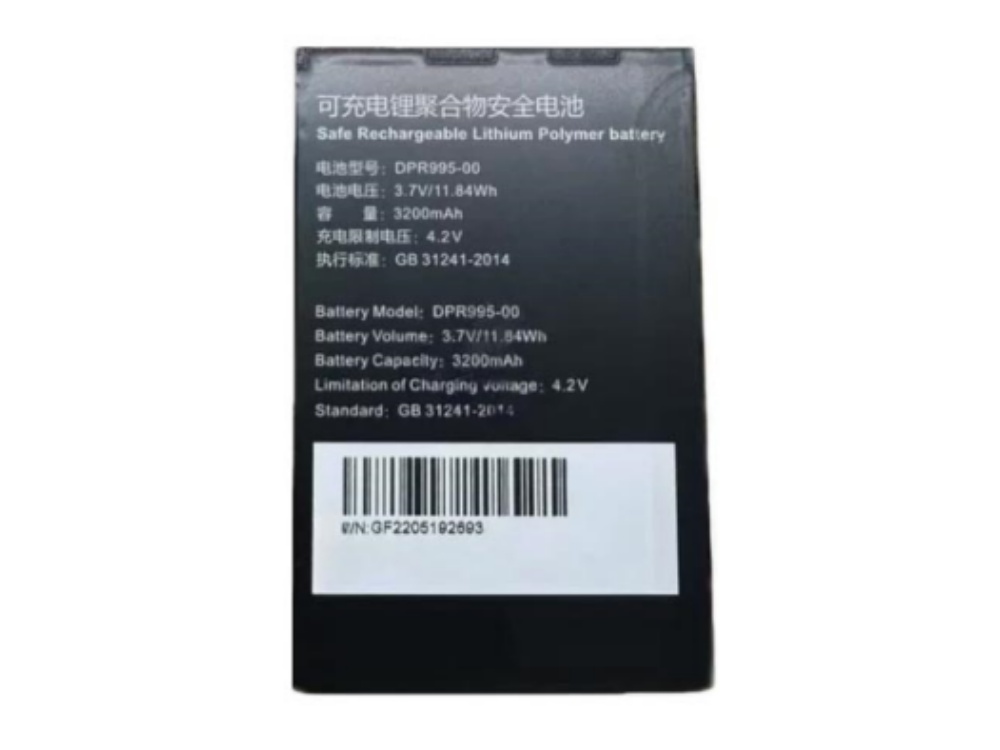  BATTERIA DPR995-00