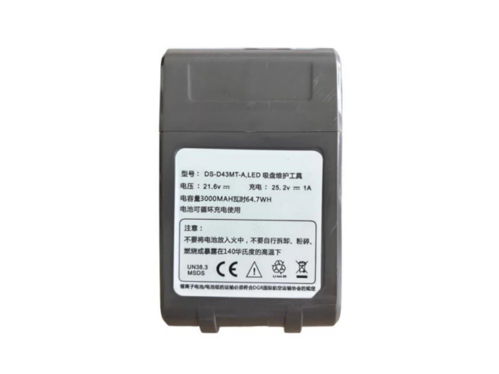  BATTERIA DS-D43MT-A