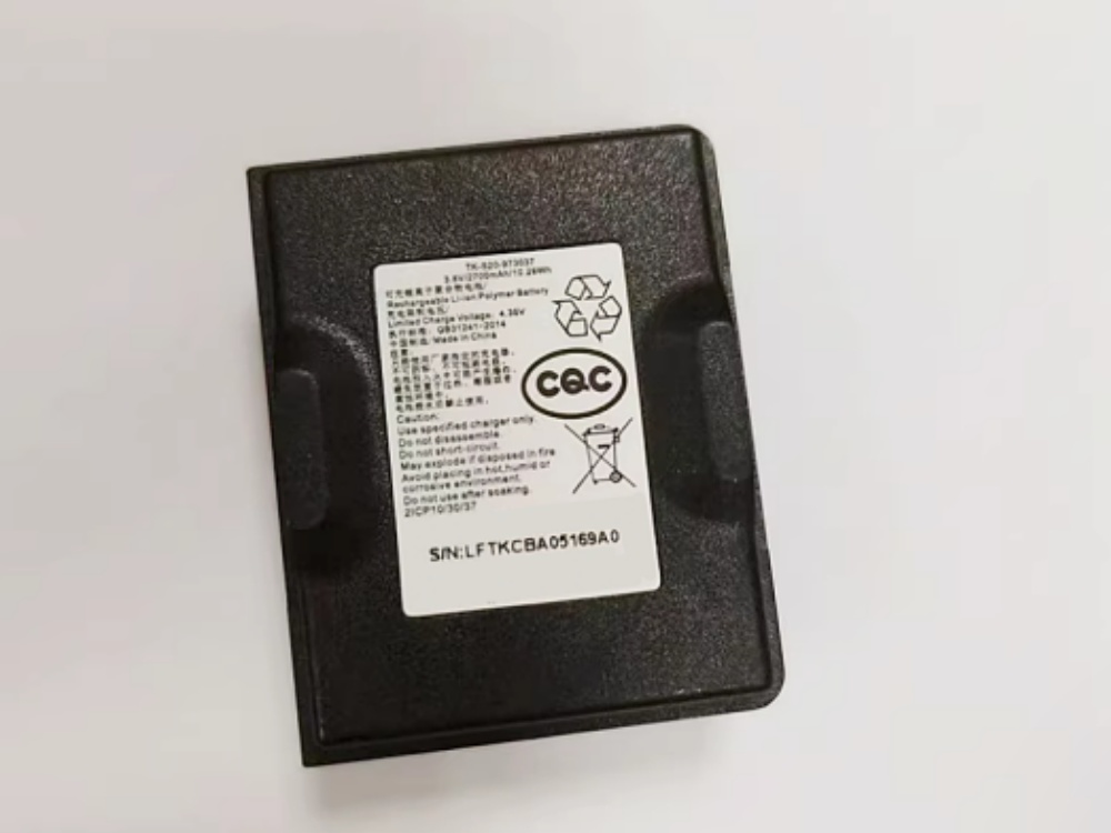  BATTERIA DS-MCH50A/508