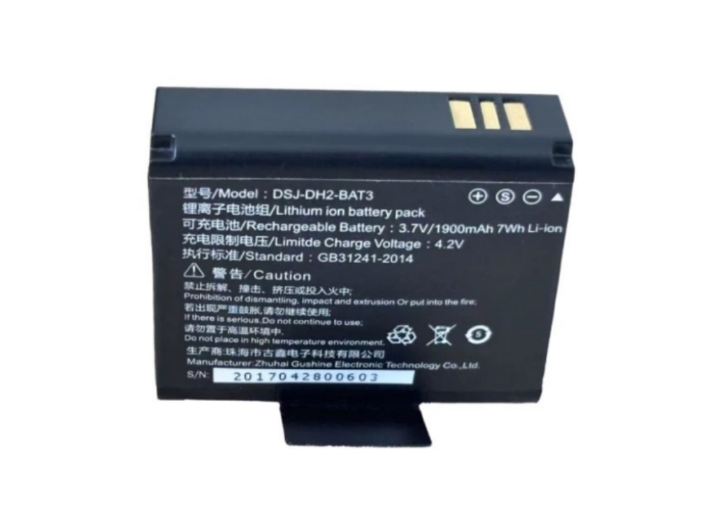  BATTERIA DSJ-DH2-BAT3