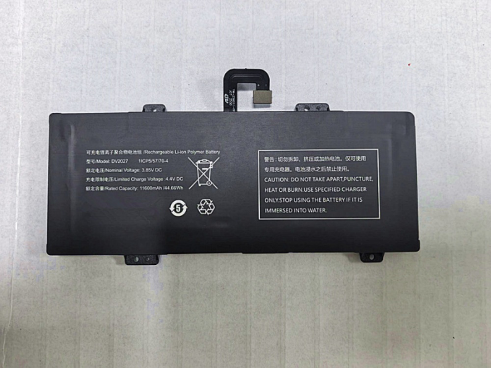  BATTERIA DV2027