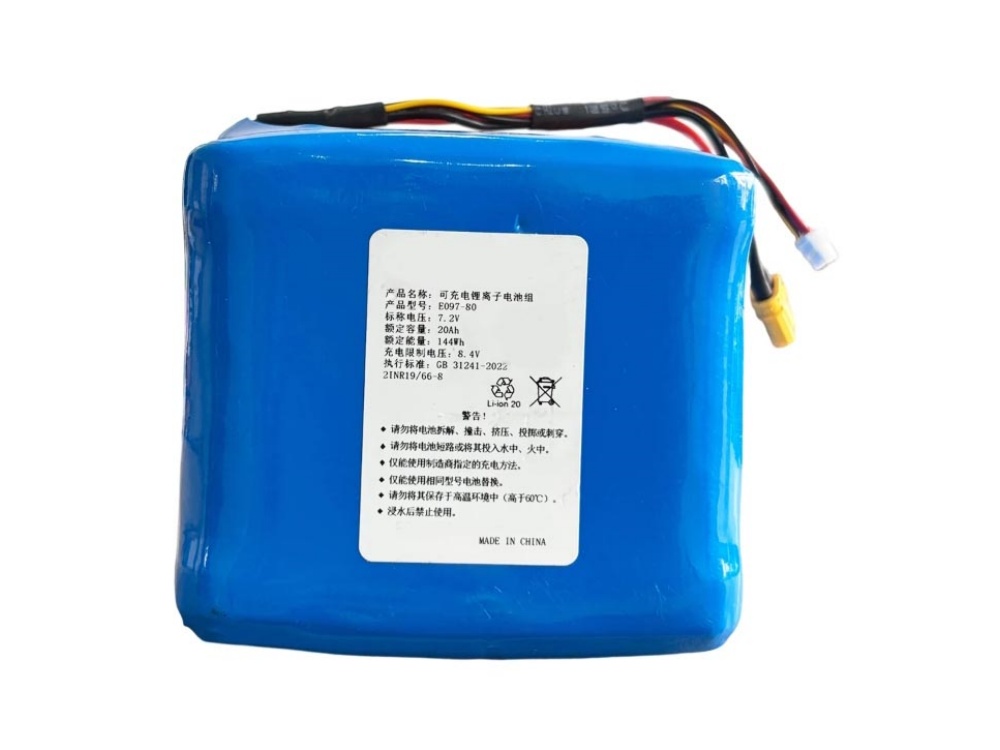  BATTERIA E097-08