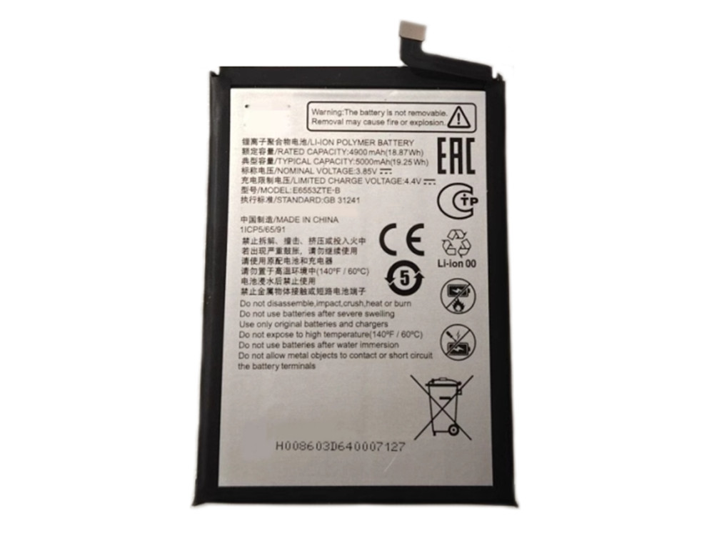 ZTE E6553ZTE-B Batteria 