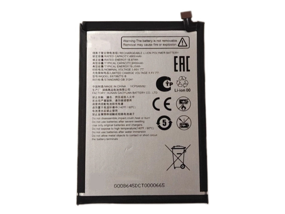 ZTE E6706ZTE-B Batteria 