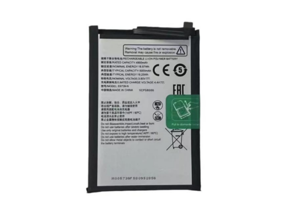 BATTERIE CELLULARI E6739-N