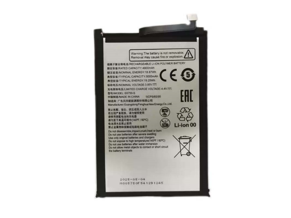 BATTERIE CELLULARI E6750-S