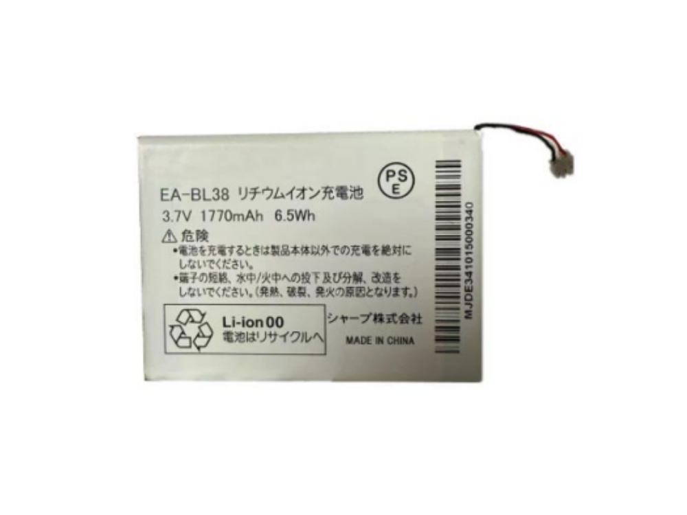 BATTERIE CELLULARI EA-BL38