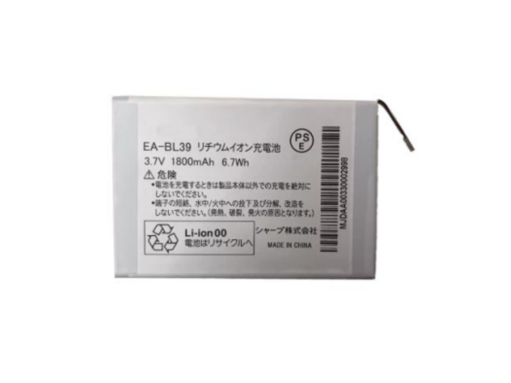 BATTERIE CELLULARI EA-BL39