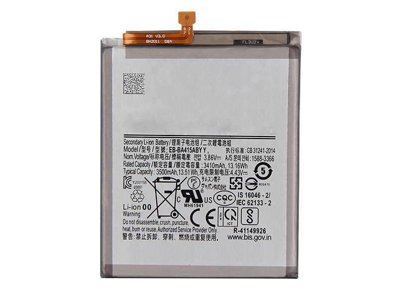 BATTERIE CELLULARI EB-BA415ABY