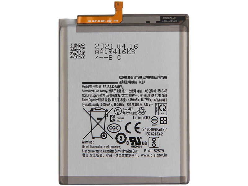 BATTERIE CELLULARI EB-BA426ABY