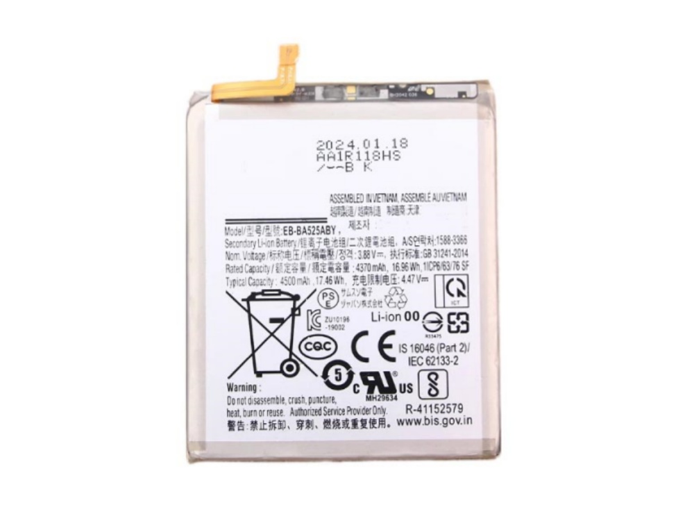 BATTERIE CELLULARI EB-BA525ABY
