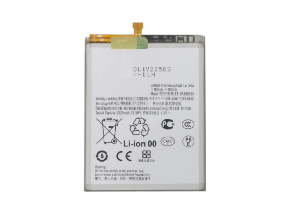 BATTERIE CELLULARI EB-BA566ABY