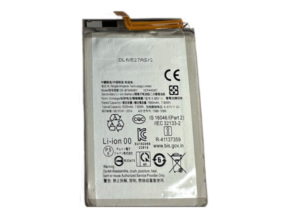 SAMSUNG EB-BF946ABY Batteria 