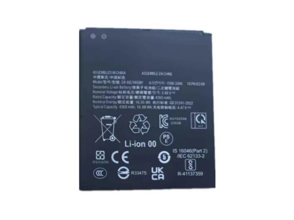 BATTERIE CELLULARI EB-BG766GBY