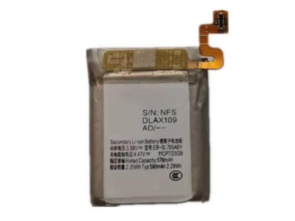  BATTERIA EB-BL705ABY