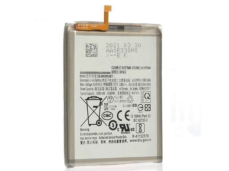 BATTERIE CELLULARI EB-BN980ABY