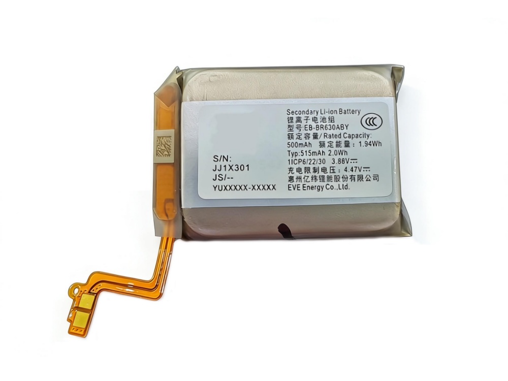  BATTERIA EB-BR630ABY