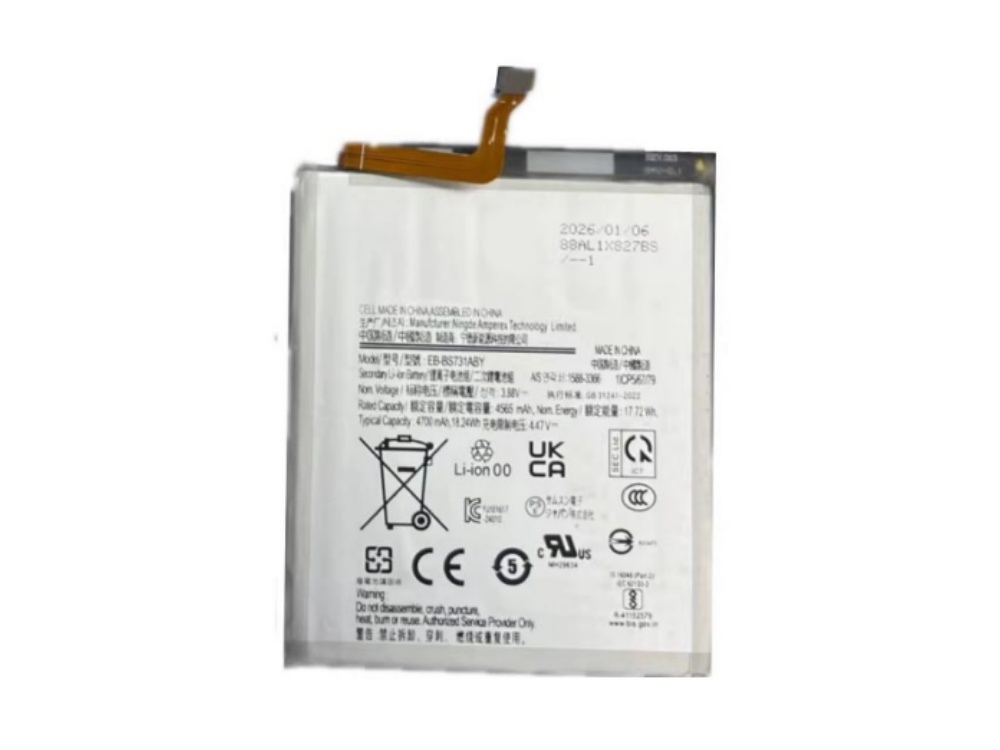 BATTERIE CELLULARI EB-BS731ABY