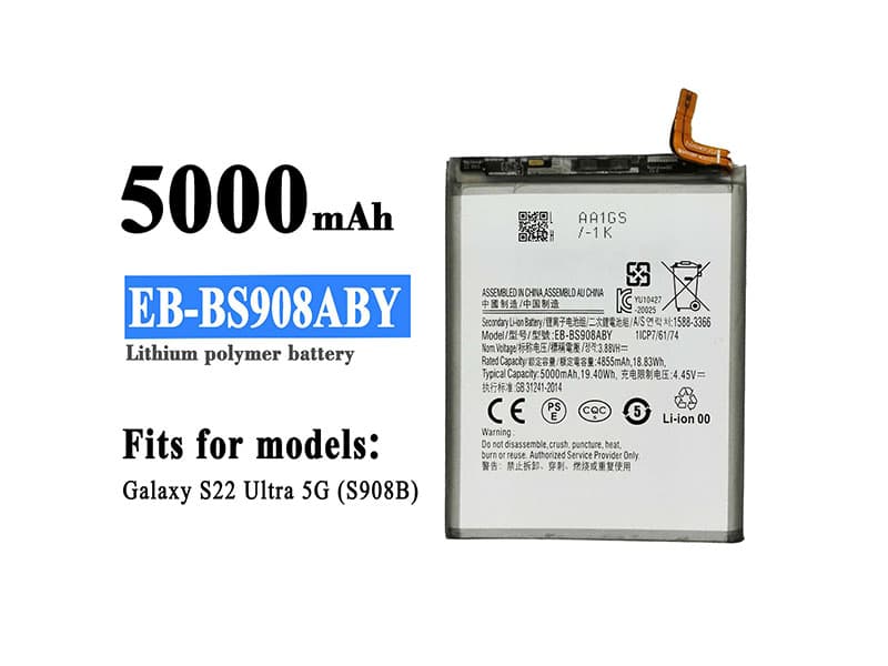 BATTERIE CELLULARI EB-BS908ABY