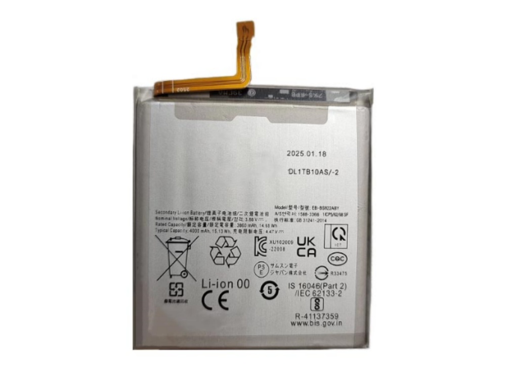 BATTERIE CELLULARI EB-BS922ABY