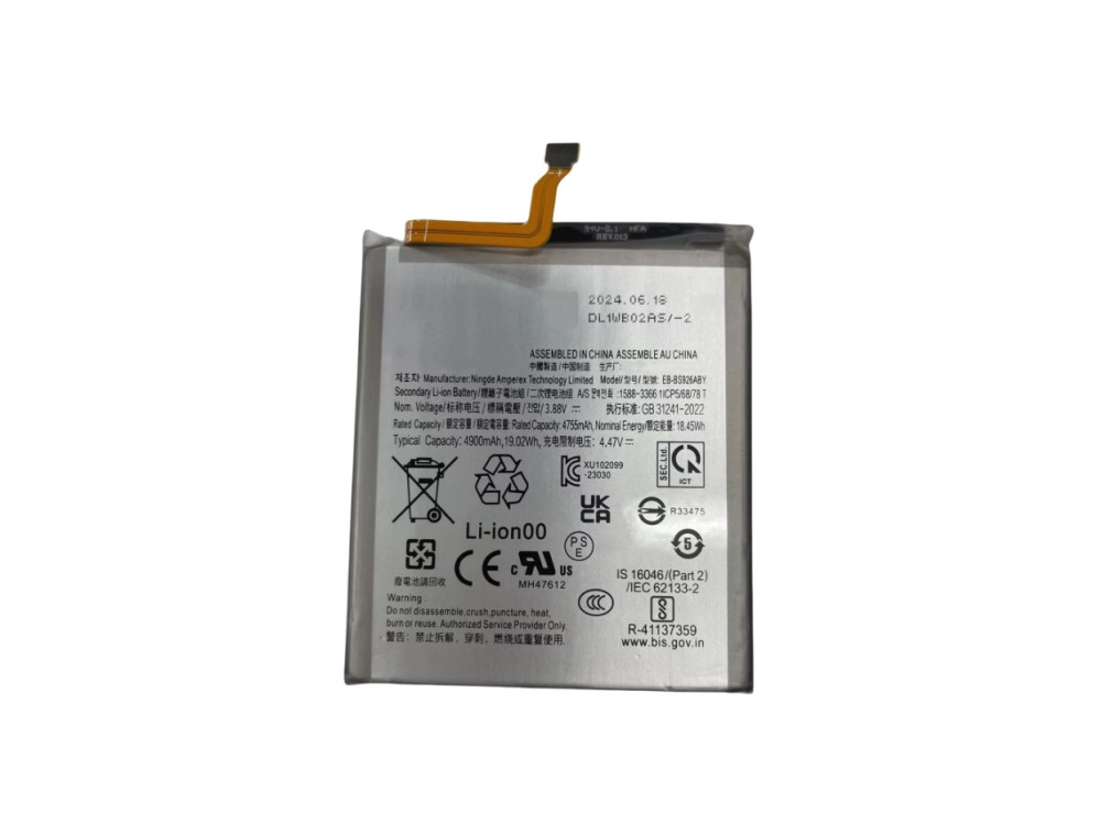 SAMSUNG EB-BS926ABY Batteria 