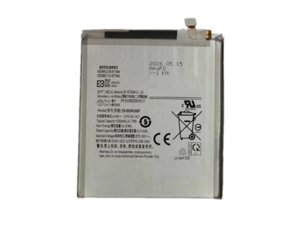 BATTERIE CELLULARI EB-BS942ABY