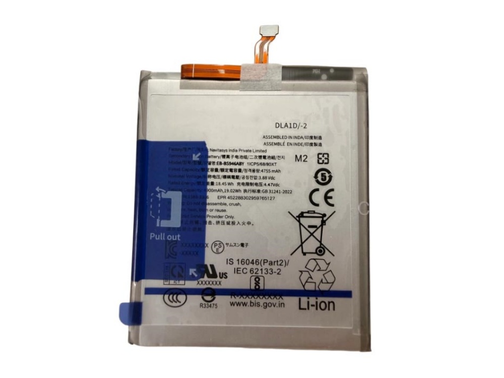 BATTERIE CELLULARI EB-BS946ABY