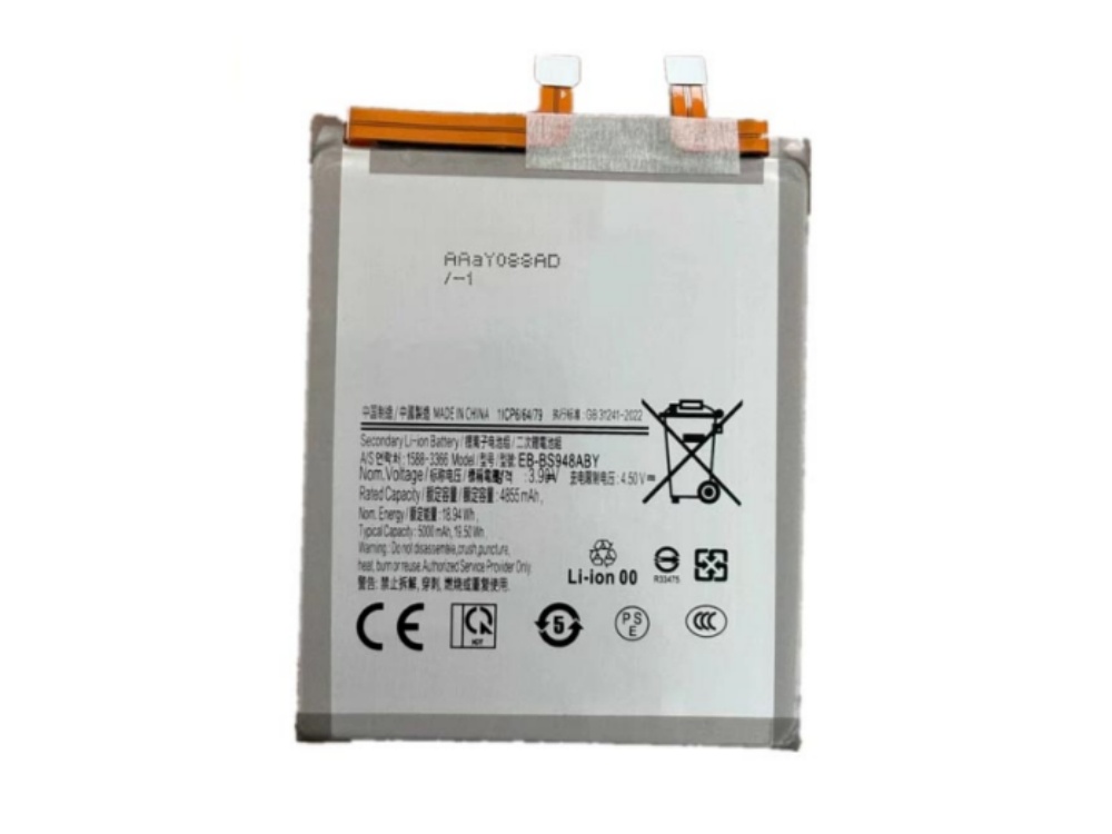 BATTERIE CELLULARI EB-BS948ABY